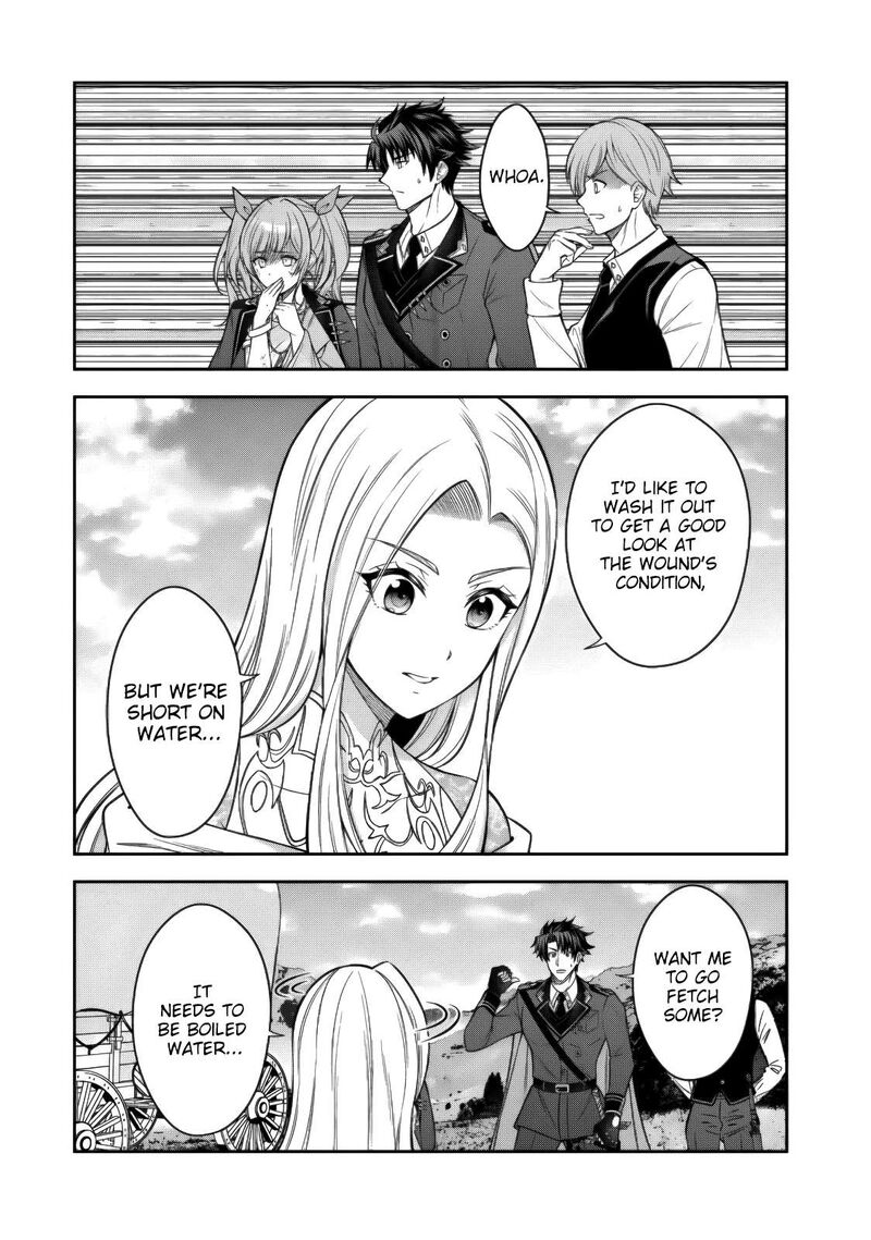 Rinkoku Kara Kita Yome Ga Kawaisugite Doushiyou Chapter 22 Page 20
