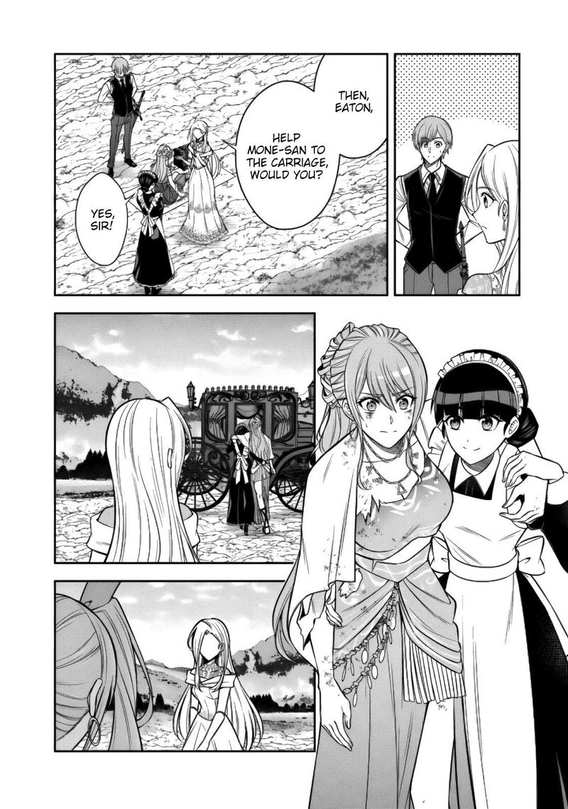 Rinkoku Kara Kita Yome Ga Kawaisugite Doushiyou Chapter 22 Page 23