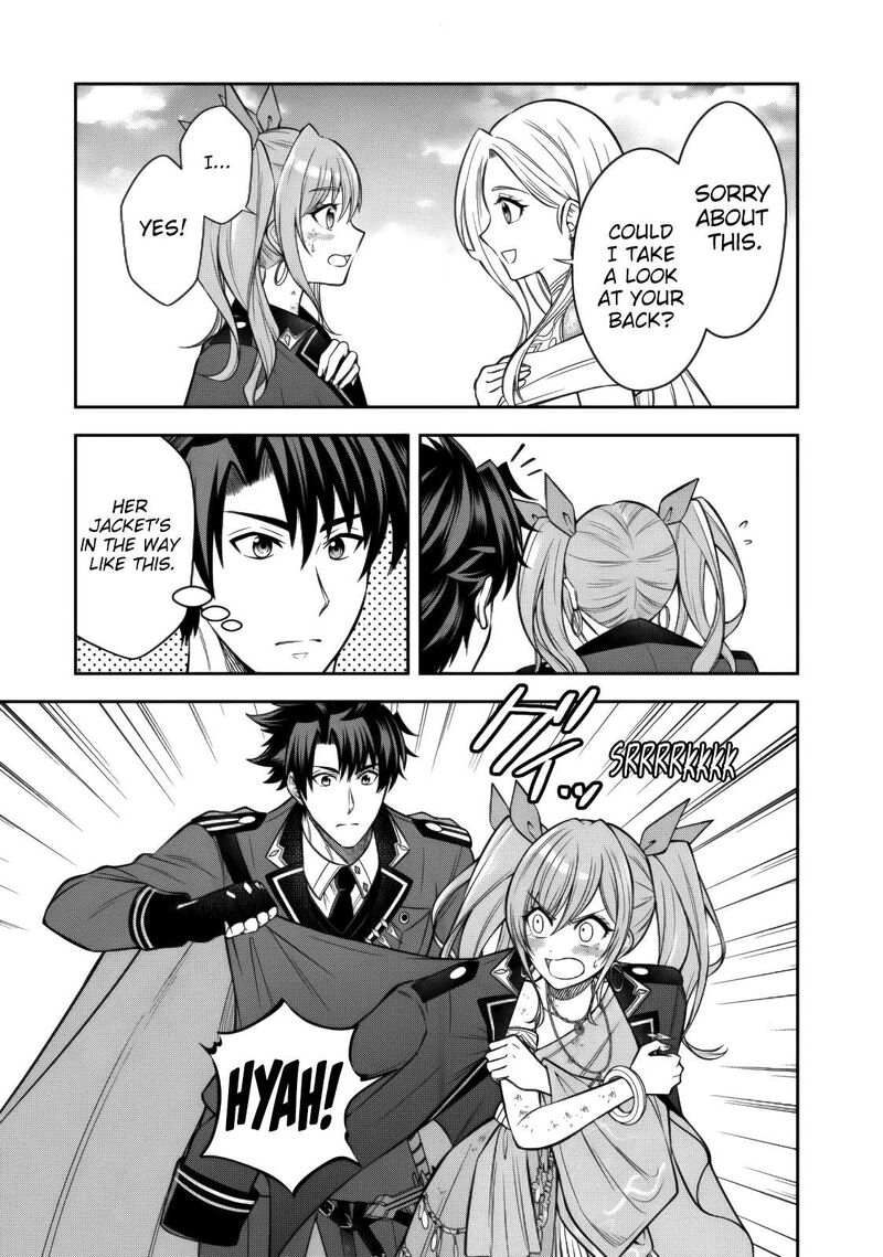 Rinkoku Kara Kita Yome Ga Kawaisugite Doushiyou Chapter 22 Page 24
