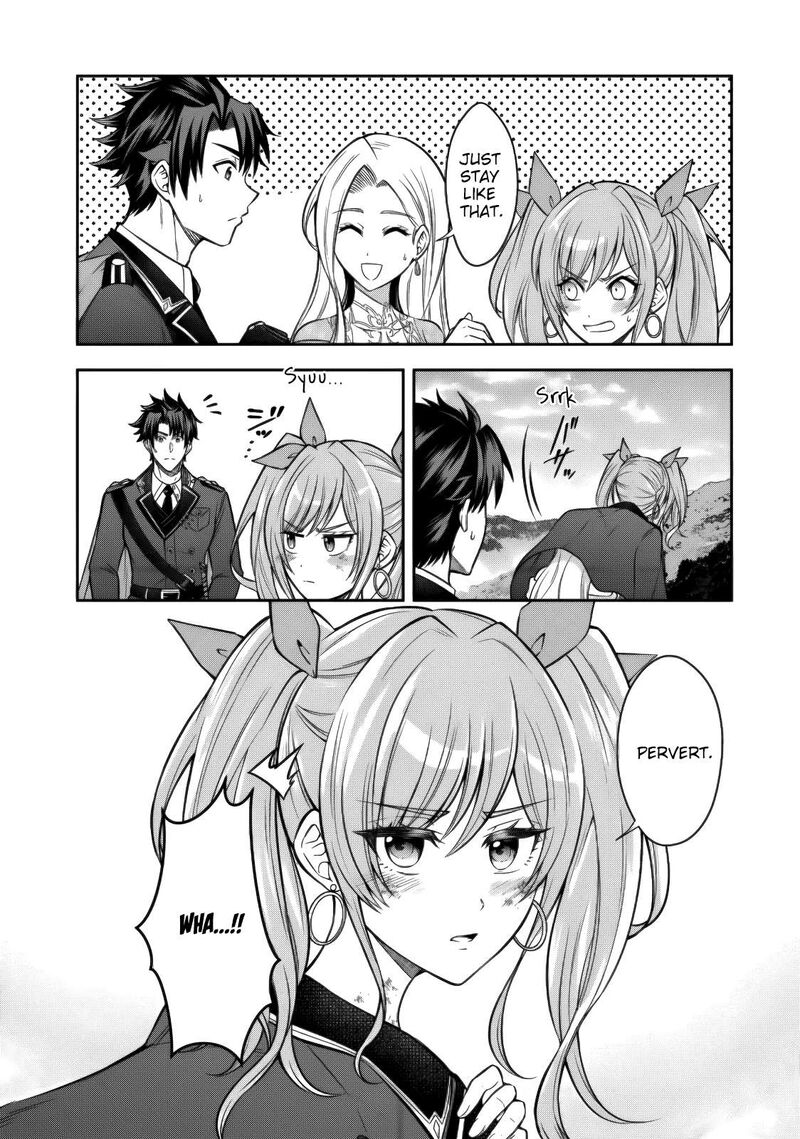 Rinkoku Kara Kita Yome Ga Kawaisugite Doushiyou Chapter 22 Page 25