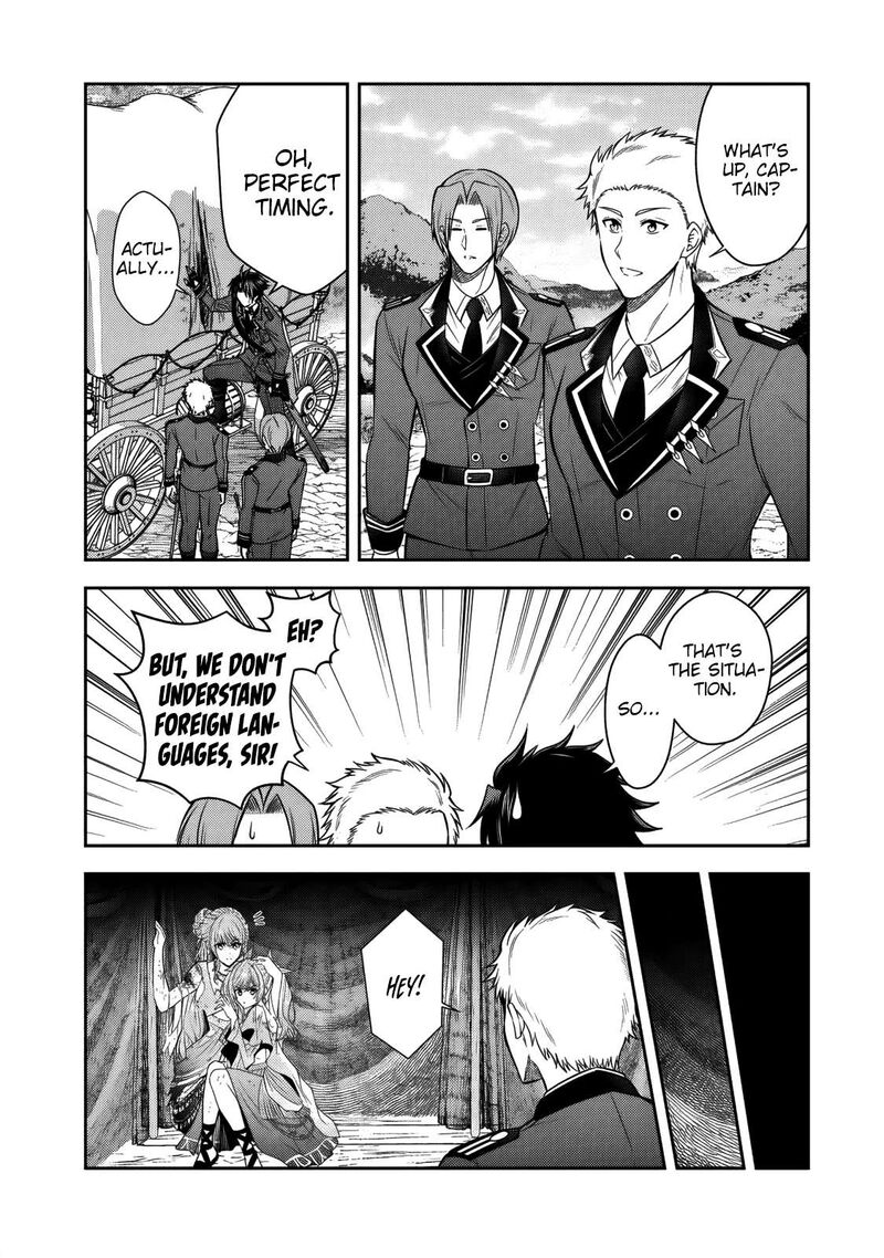 Rinkoku Kara Kita Yome Ga Kawaisugite Doushiyou Chapter 22 Page 3