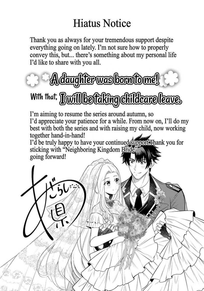 Rinkoku Kara Kita Yome Ga Kawaisugite Doushiyou Chapter 22 Page 30
