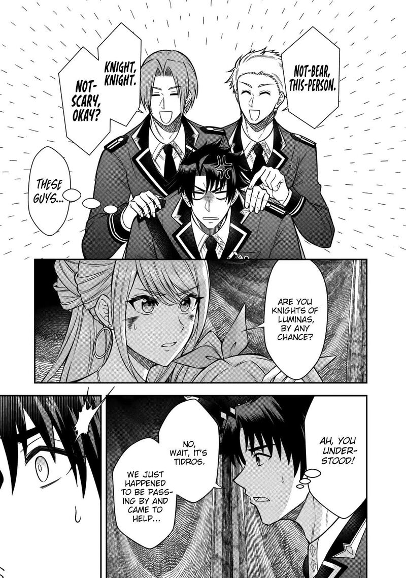 Rinkoku Kara Kita Yome Ga Kawaisugite Doushiyou Chapter 22 Page 4