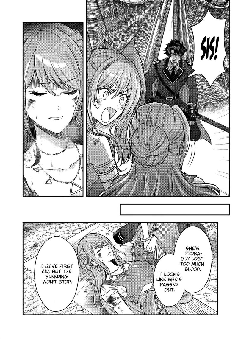 Rinkoku Kara Kita Yome Ga Kawaisugite Doushiyou Chapter 22 Page 5