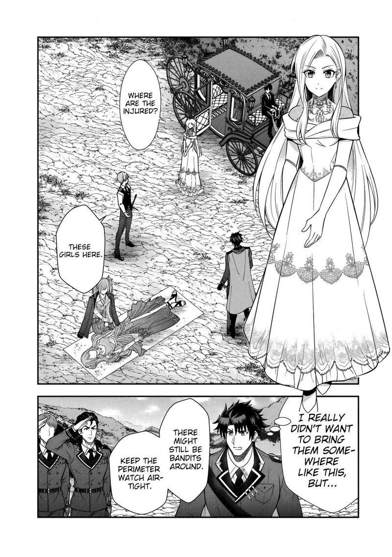 Rinkoku Kara Kita Yome Ga Kawaisugite Doushiyou Chapter 22 Page 7