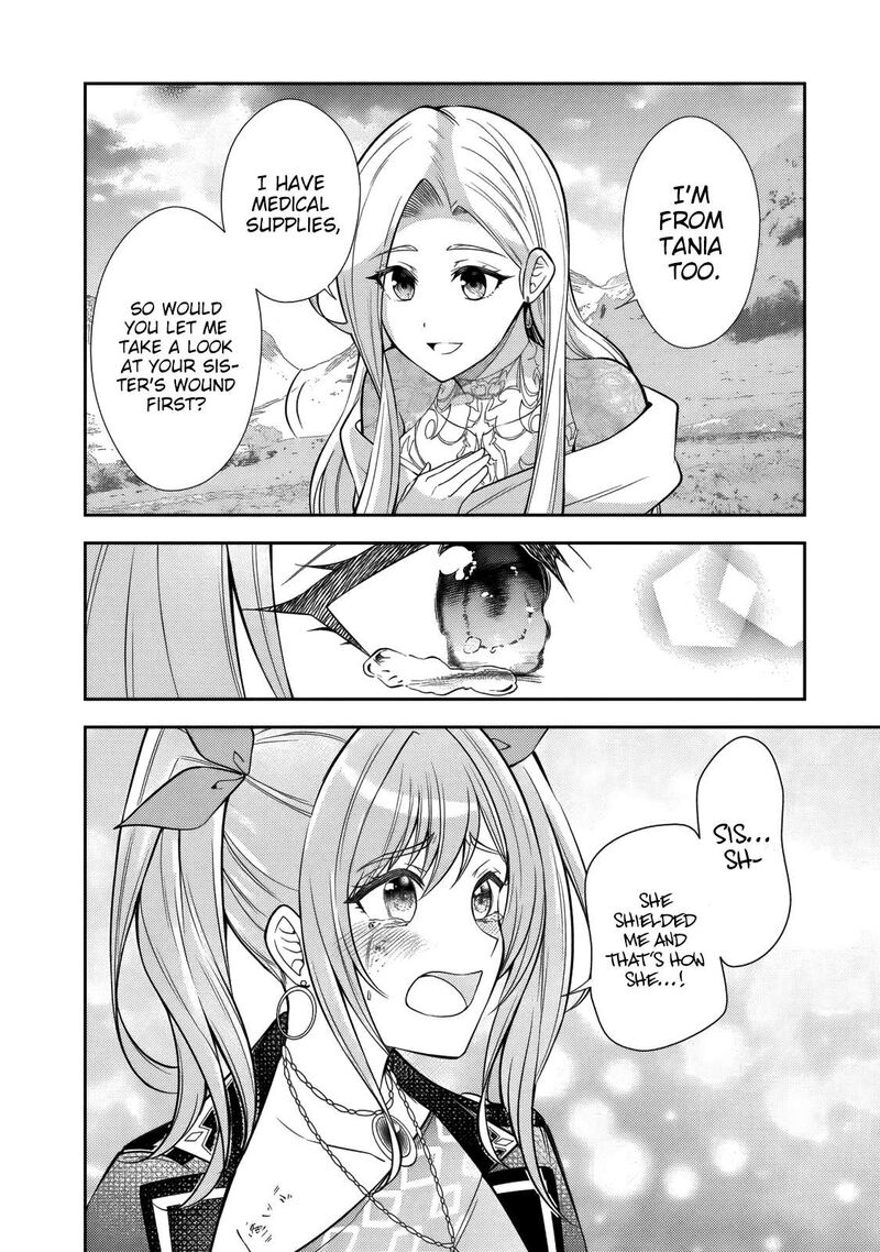 Rinkoku Kara Kita Yome Ga Kawaisugite Doushiyou Chapter 22 Page 9