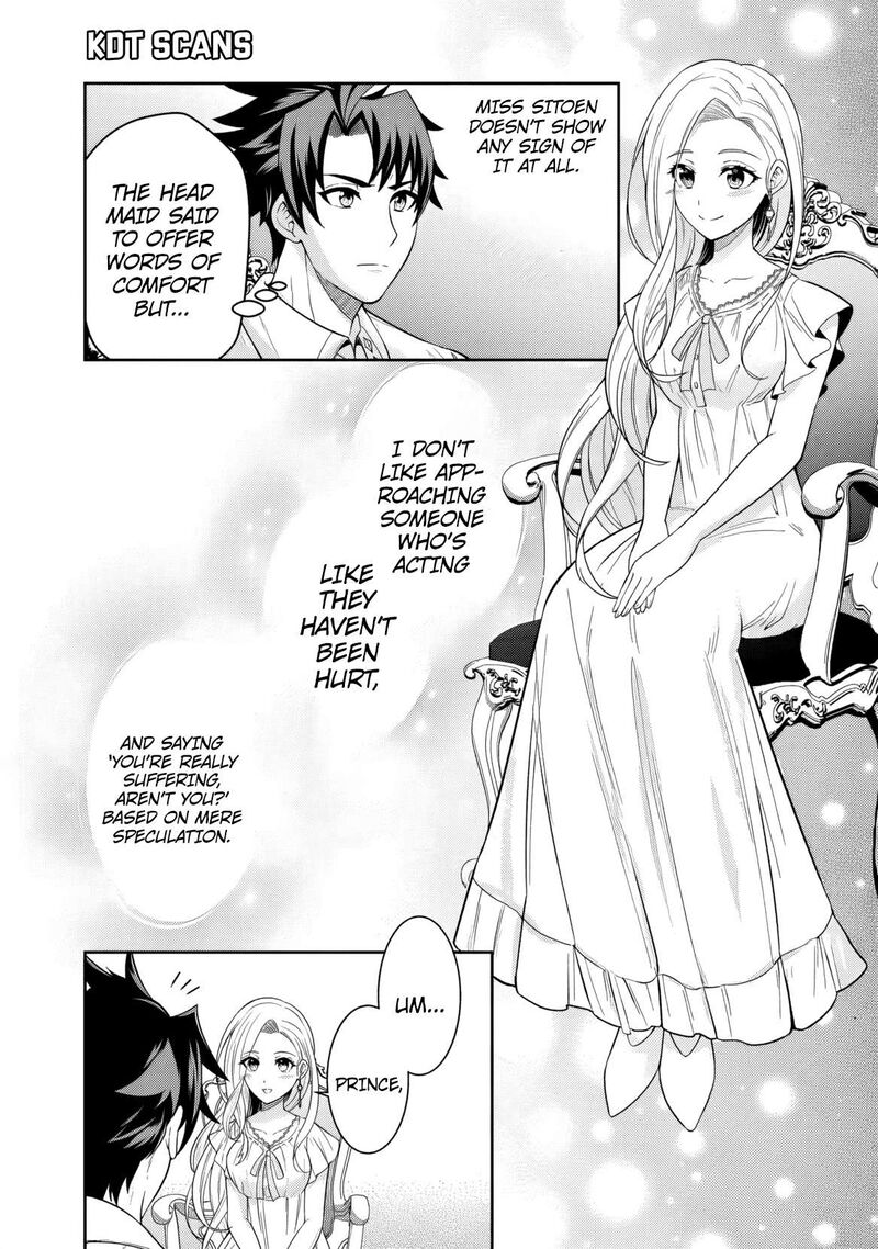 Rinkoku Kara Kita Yome Ga Kawaisugite Doushiyou Chapter 3 Page 15