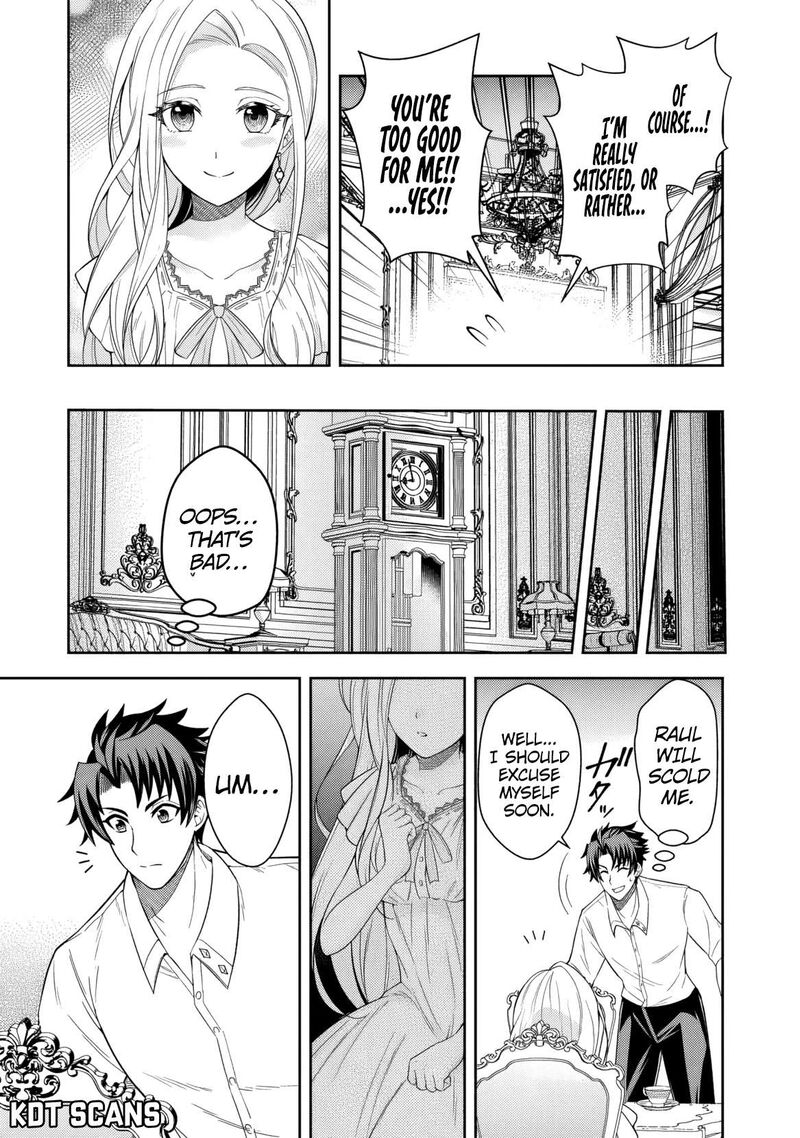 Rinkoku Kara Kita Yome Ga Kawaisugite Doushiyou Chapter 3 Page 18