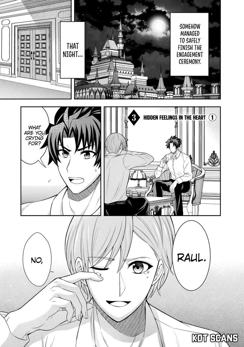 Rinkoku Kara Kita Yome Ga Kawaisugite Doushiyou Chapter 3 Page 2