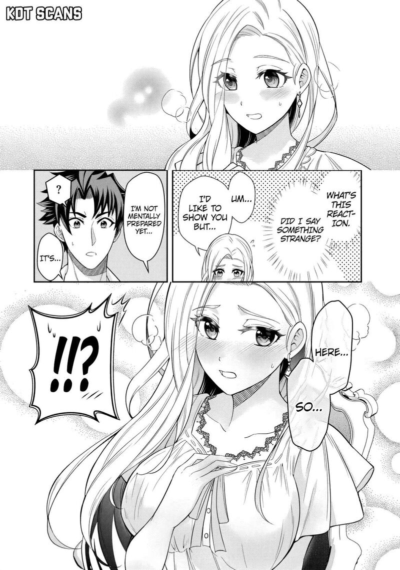 Rinkoku Kara Kita Yome Ga Kawaisugite Doushiyou Chapter 3 Page 22