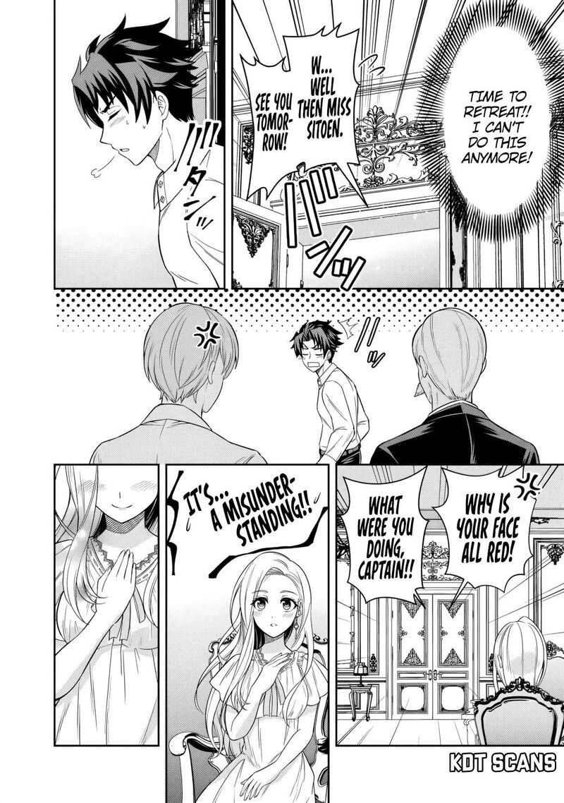Rinkoku Kara Kita Yome Ga Kawaisugite Doushiyou Chapter 3 Page 25