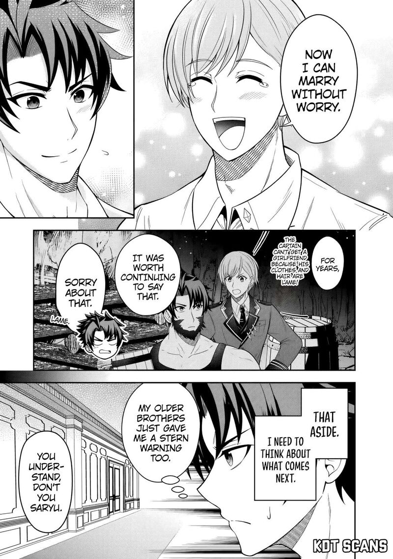 Rinkoku Kara Kita Yome Ga Kawaisugite Doushiyou Chapter 3 Page 4