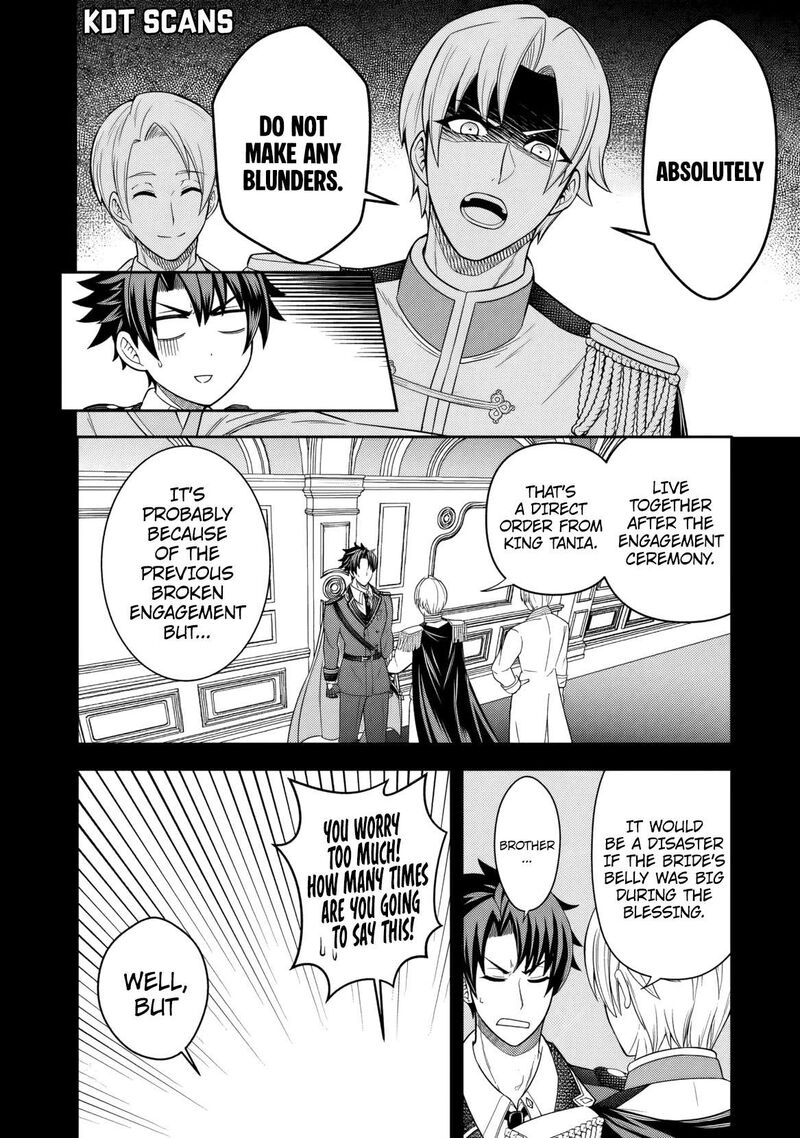 Rinkoku Kara Kita Yome Ga Kawaisugite Doushiyou Chapter 3 Page 5