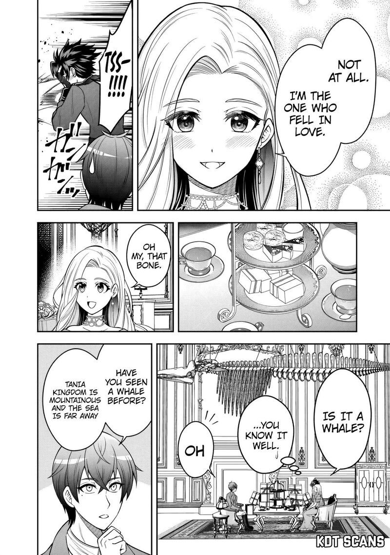 Rinkoku Kara Kita Yome Ga Kawaisugite Doushiyou Chapter 4 Page 19