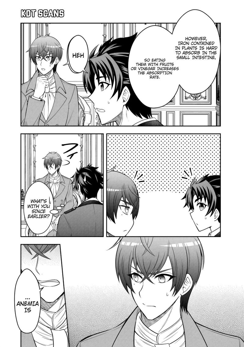 Rinkoku Kara Kita Yome Ga Kawaisugite Doushiyou Chapter 5 Page 10