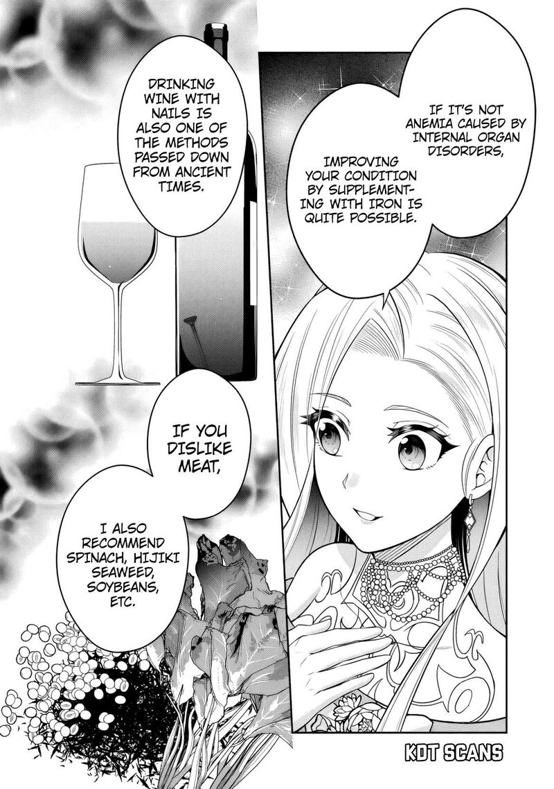 Rinkoku Kara Kita Yome Ga Kawaisugite Doushiyou Chapter 5 Page 9
