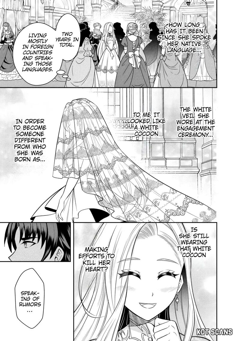 Rinkoku Kara Kita Yome Ga Kawaisugite Doushiyou Chapter 6 Page 12