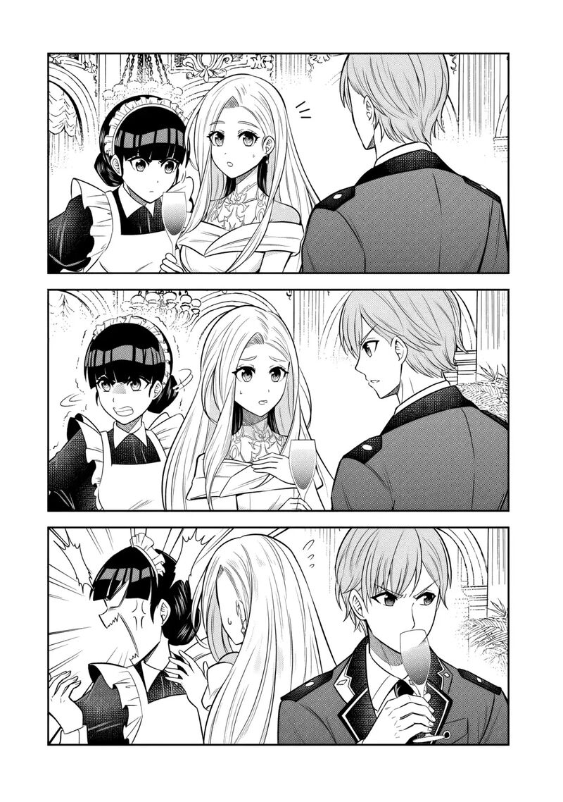 Rinkoku Kara Kita Yome Ga Kawaisugite Doushiyou Chapter 6 Page 18