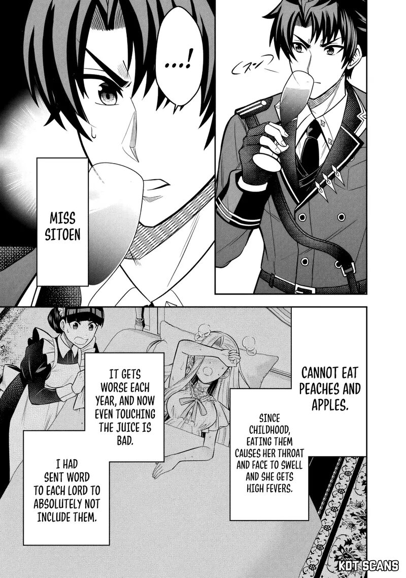 Rinkoku Kara Kita Yome Ga Kawaisugite Doushiyou Chapter 6 Page 20