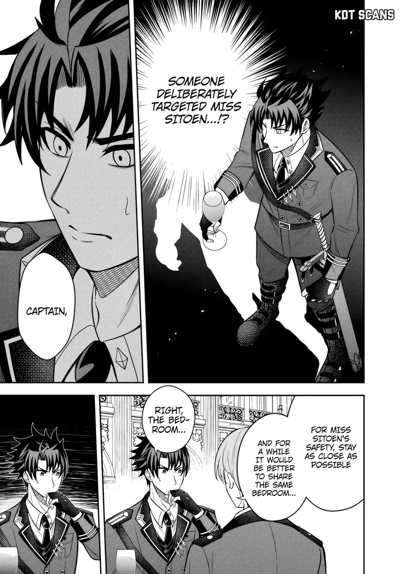 Rinkoku Kara Kita Yome Ga Kawaisugite Doushiyou Chapter 6 Page 22