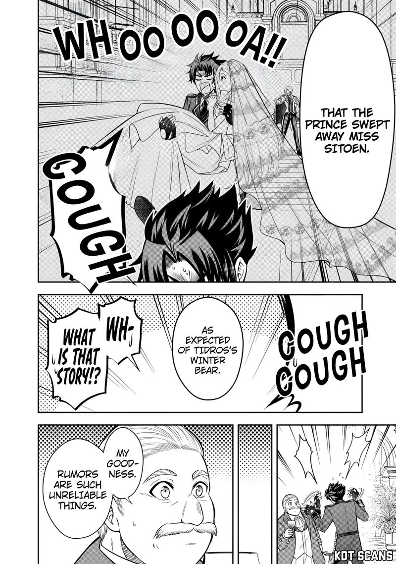 Rinkoku Kara Kita Yome Ga Kawaisugite Doushiyou Chapter 6 Page 7