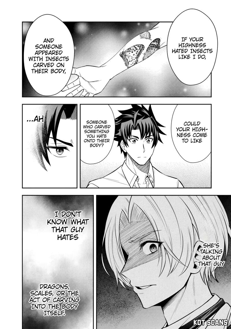 Rinkoku Kara Kita Yome Ga Kawaisugite Doushiyou Chapter 7 Page 18