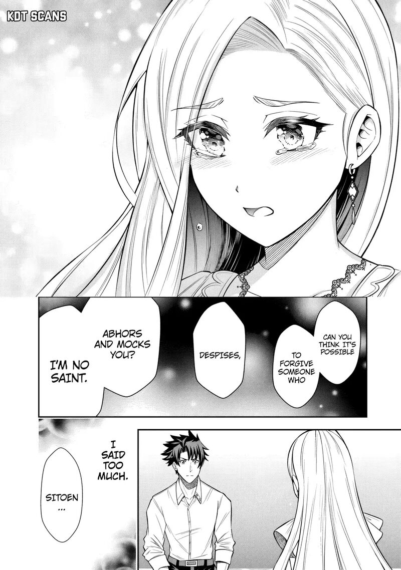 Rinkoku Kara Kita Yome Ga Kawaisugite Doushiyou Chapter 7 Page 22