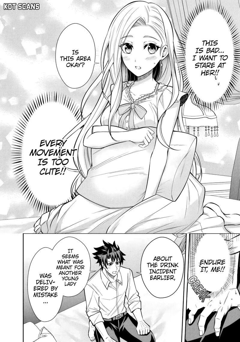 Rinkoku Kara Kita Yome Ga Kawaisugite Doushiyou Chapter 7 Page 8