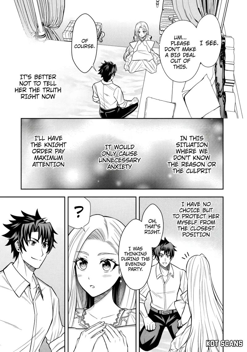 Rinkoku Kara Kita Yome Ga Kawaisugite Doushiyou Chapter 7 Page 9