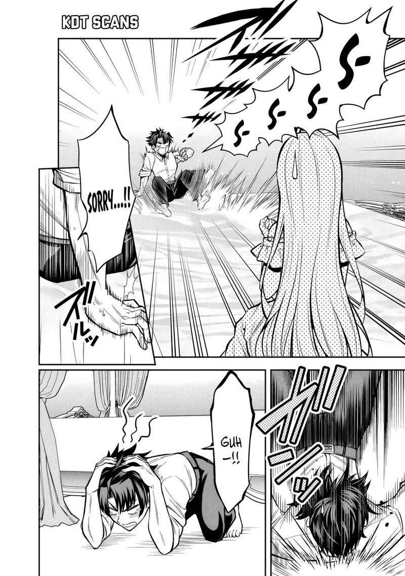 Rinkoku Kara Kita Yome Ga Kawaisugite Doushiyou Chapter 8 Page 13