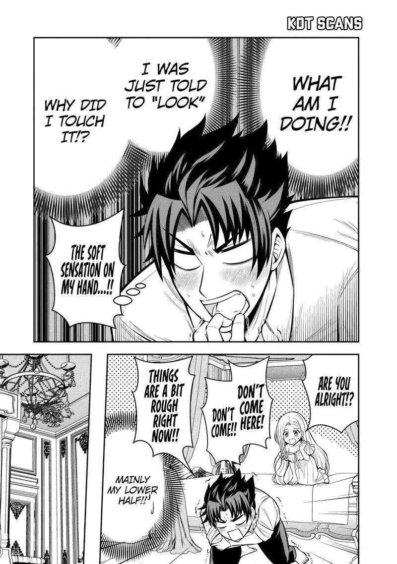 Rinkoku Kara Kita Yome Ga Kawaisugite Doushiyou Chapter 8 Page 14