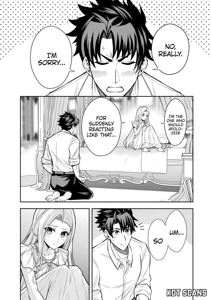 Rinkoku Kara Kita Yome Ga Kawaisugite Doushiyou Chapter 8 Page 15
