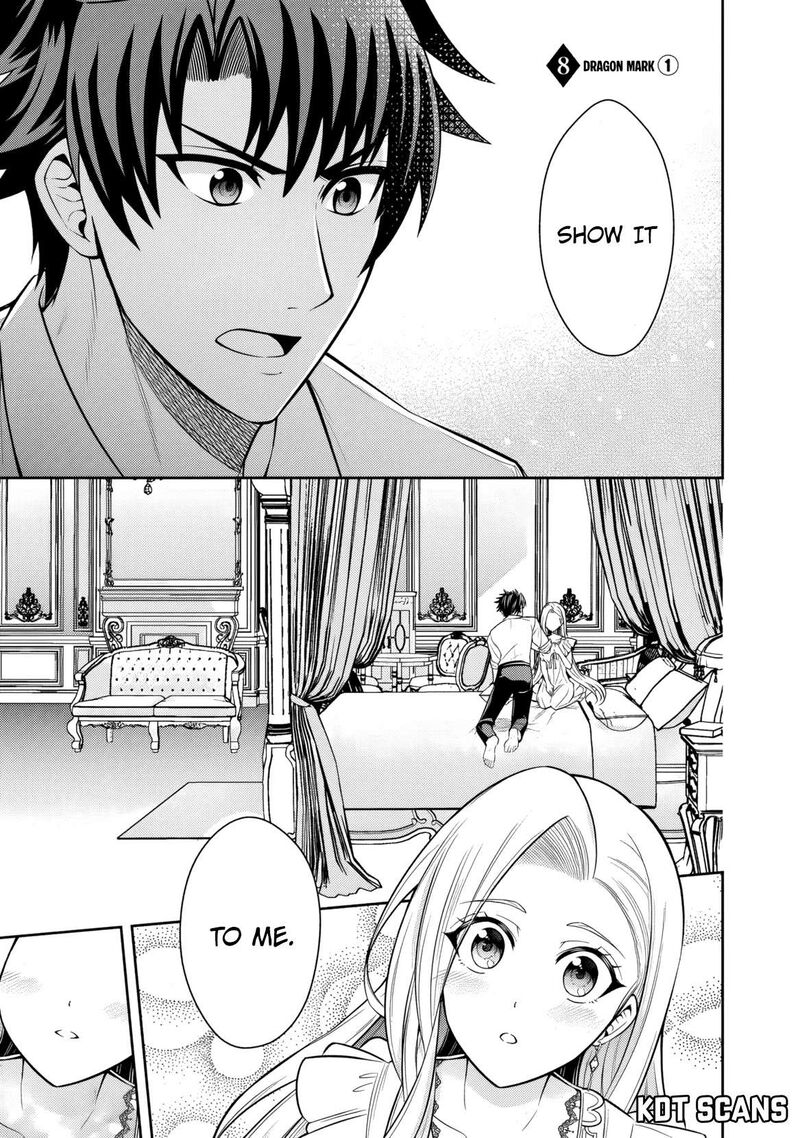 Rinkoku Kara Kita Yome Ga Kawaisugite Doushiyou Chapter 8 Page 2