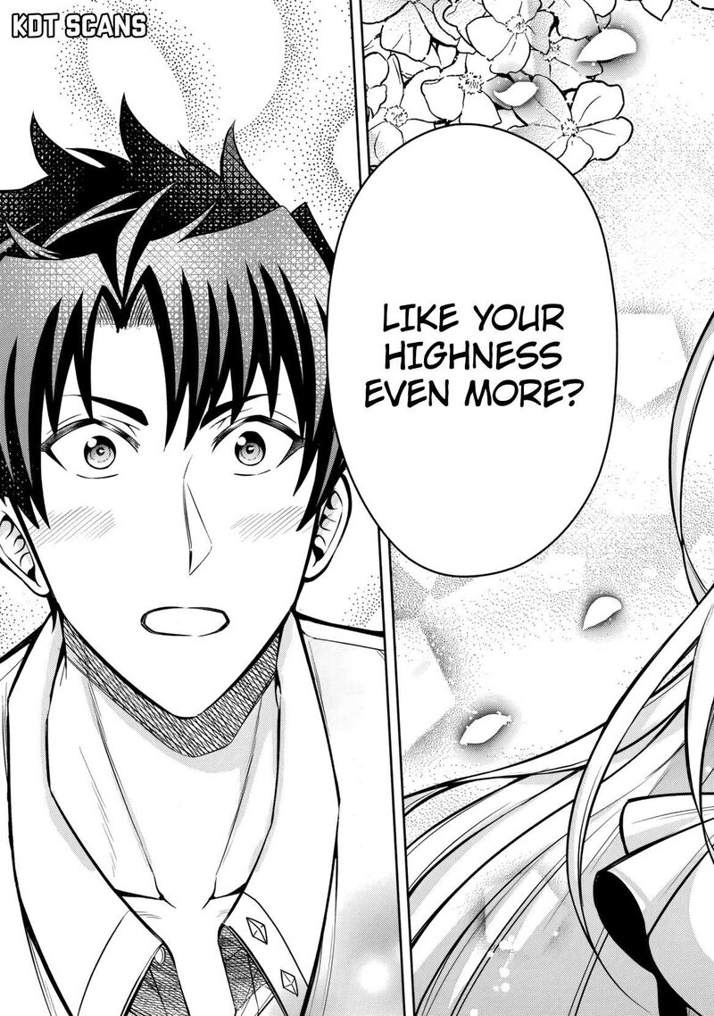 Rinkoku Kara Kita Yome Ga Kawaisugite Doushiyou Chapter 8 Page 20