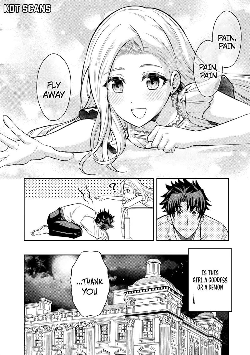 Rinkoku Kara Kita Yome Ga Kawaisugite Doushiyou Chapter 8 Page 25