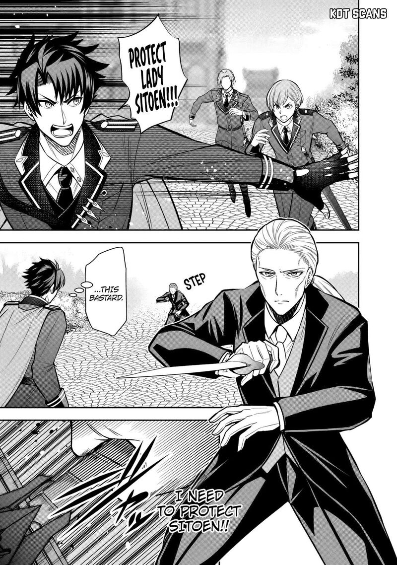 Rinkoku Kara Kita Yome Ga Kawaisugite Doushiyou Chapter 9 Page 12