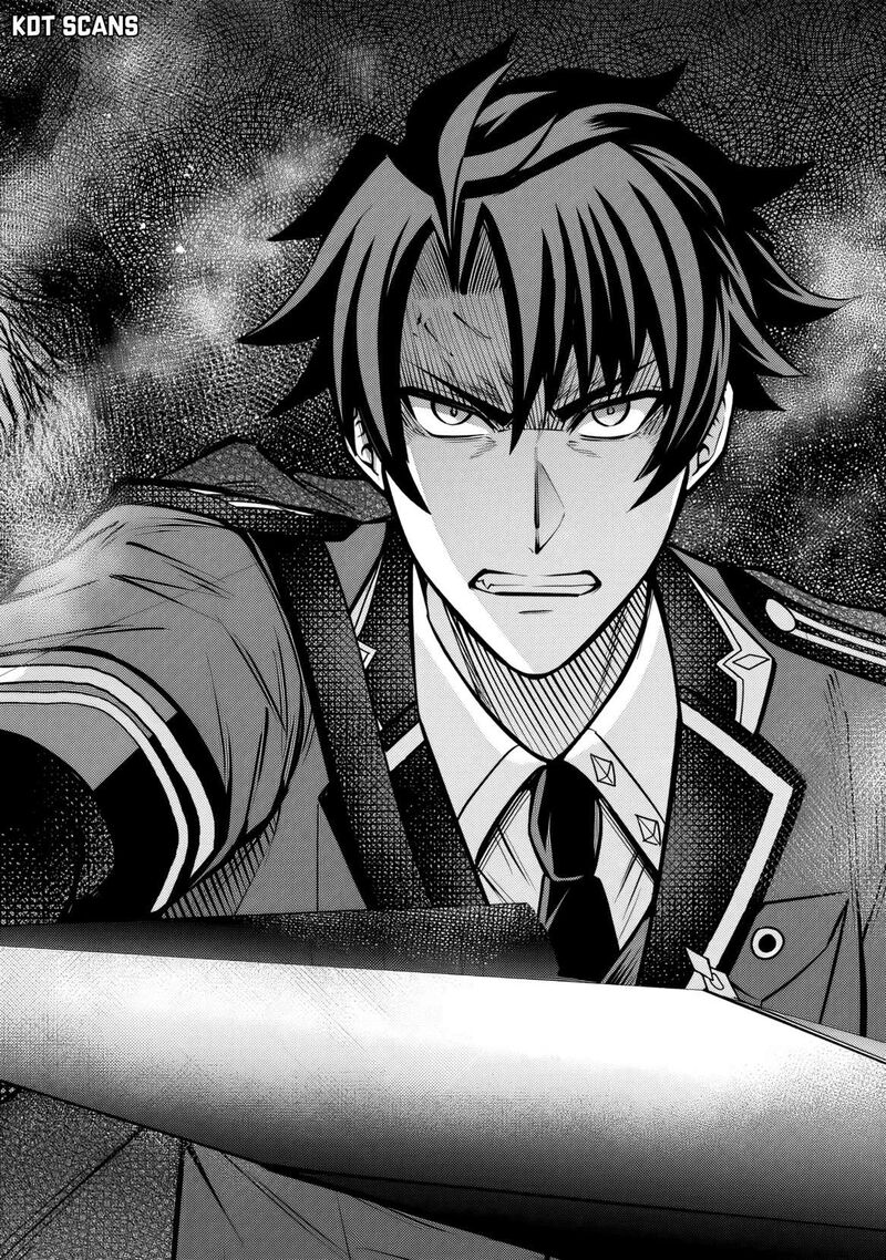 Rinkoku Kara Kita Yome Ga Kawaisugite Doushiyou Chapter 9 Page 13