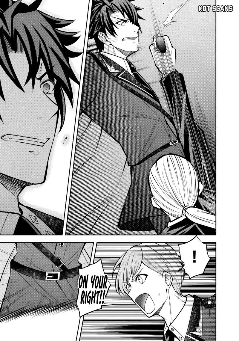 Rinkoku Kara Kita Yome Ga Kawaisugite Doushiyou Chapter 9 Page 16