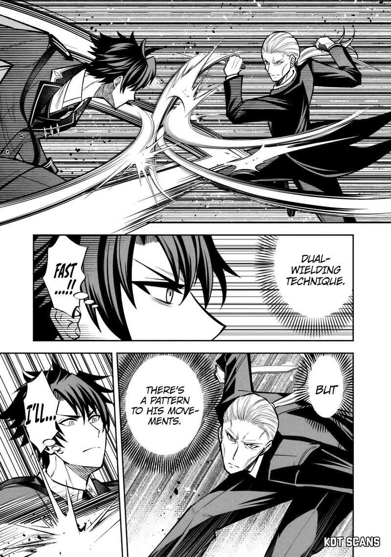 Rinkoku Kara Kita Yome Ga Kawaisugite Doushiyou Chapter 9 Page 18