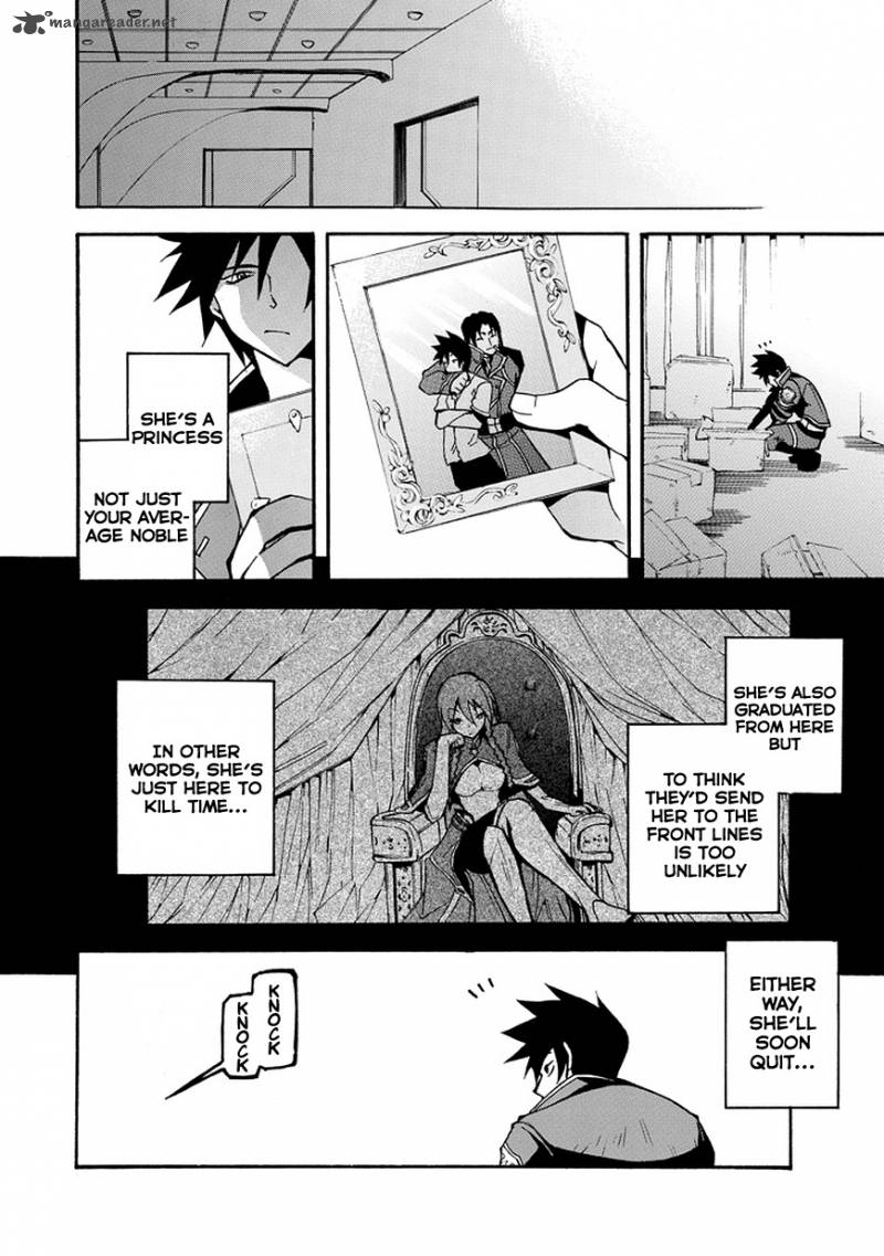 Rinne No Lagrange Akatsuki No Memoria Chapter 1 Page 15