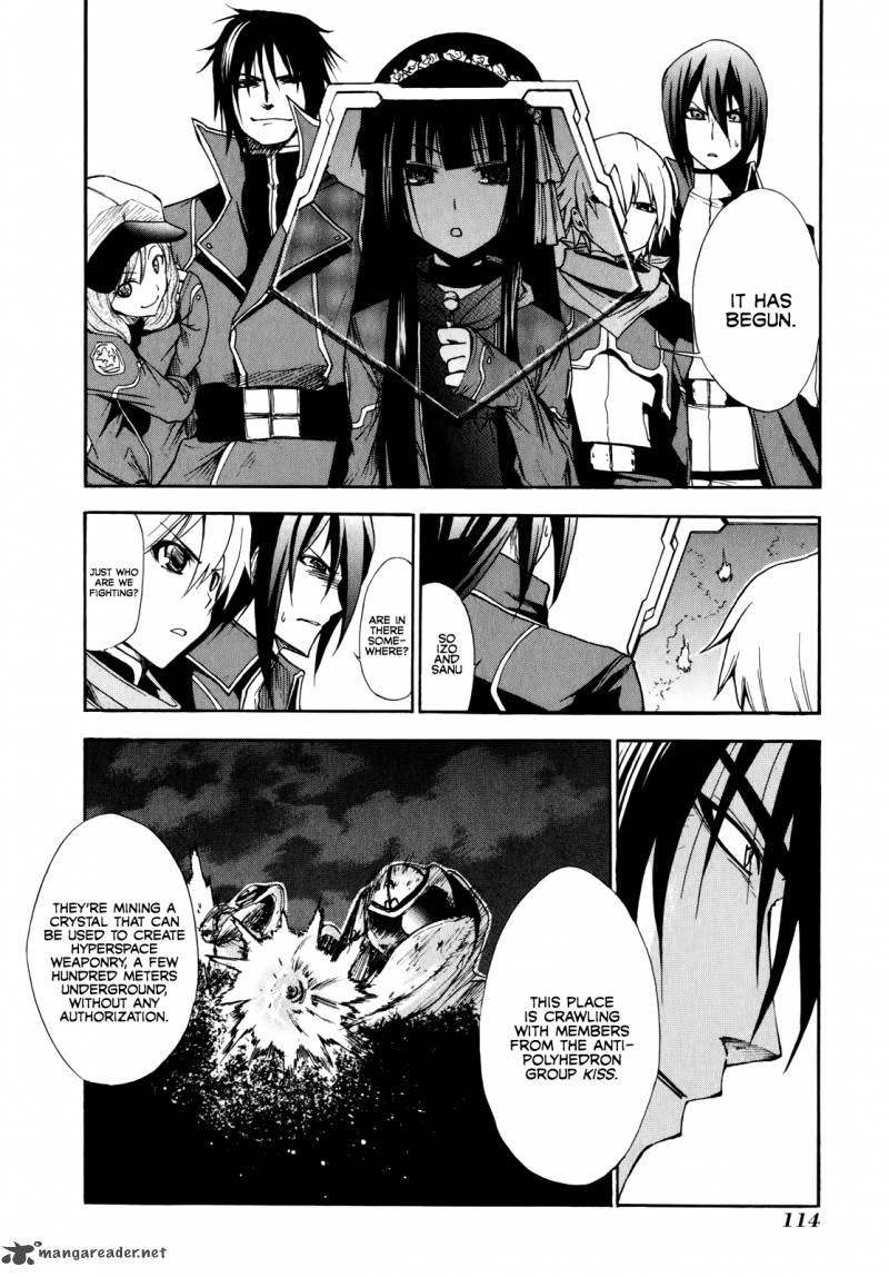 Rinne No Lagrange Akatsuki No Memoria Chapter 11 Page 8