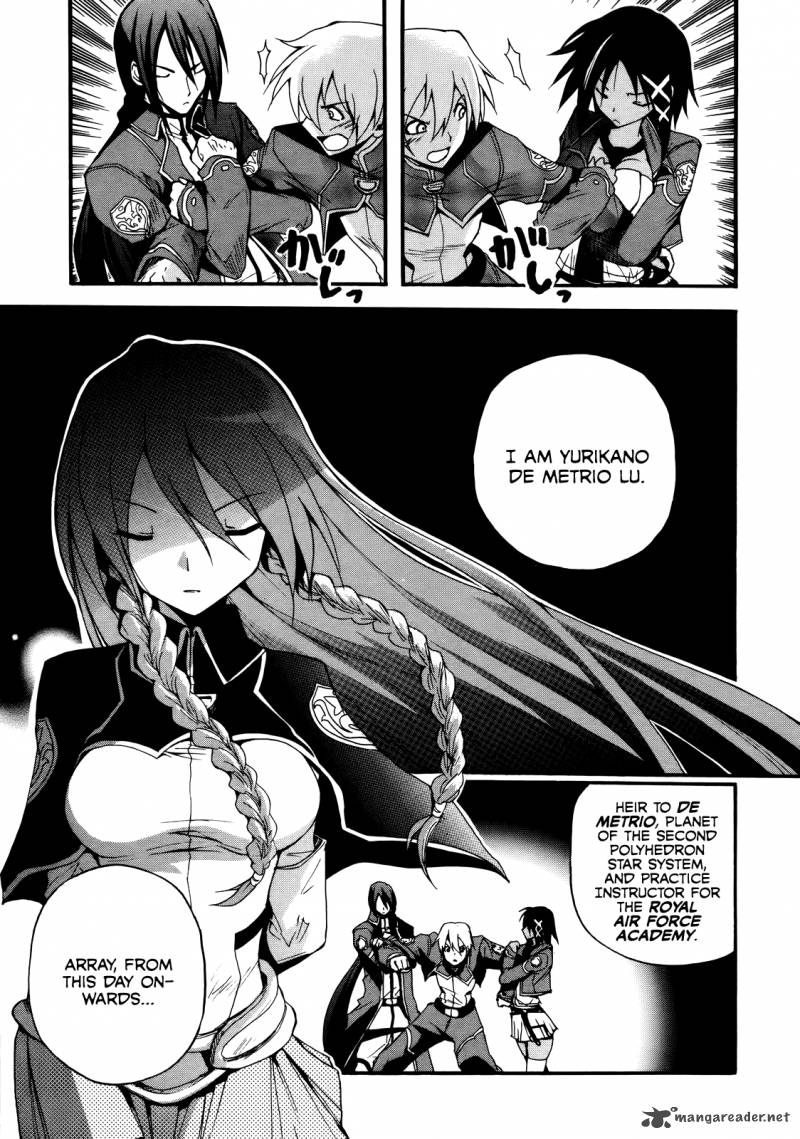 Rinne No Lagrange Akatsuki No Memoria Chapter 2 Page 1