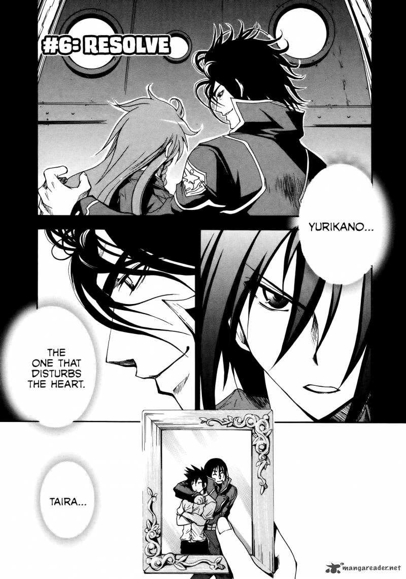 Rinne No Lagrange Akatsuki No Memoria Chapter 6 Page 1