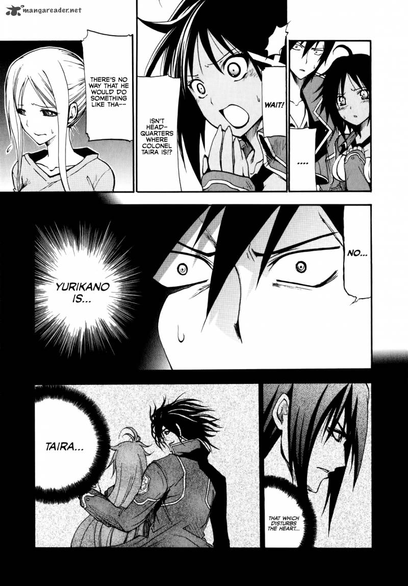 Rinne No Lagrange Akatsuki No Memoria Chapter 8 Page 5