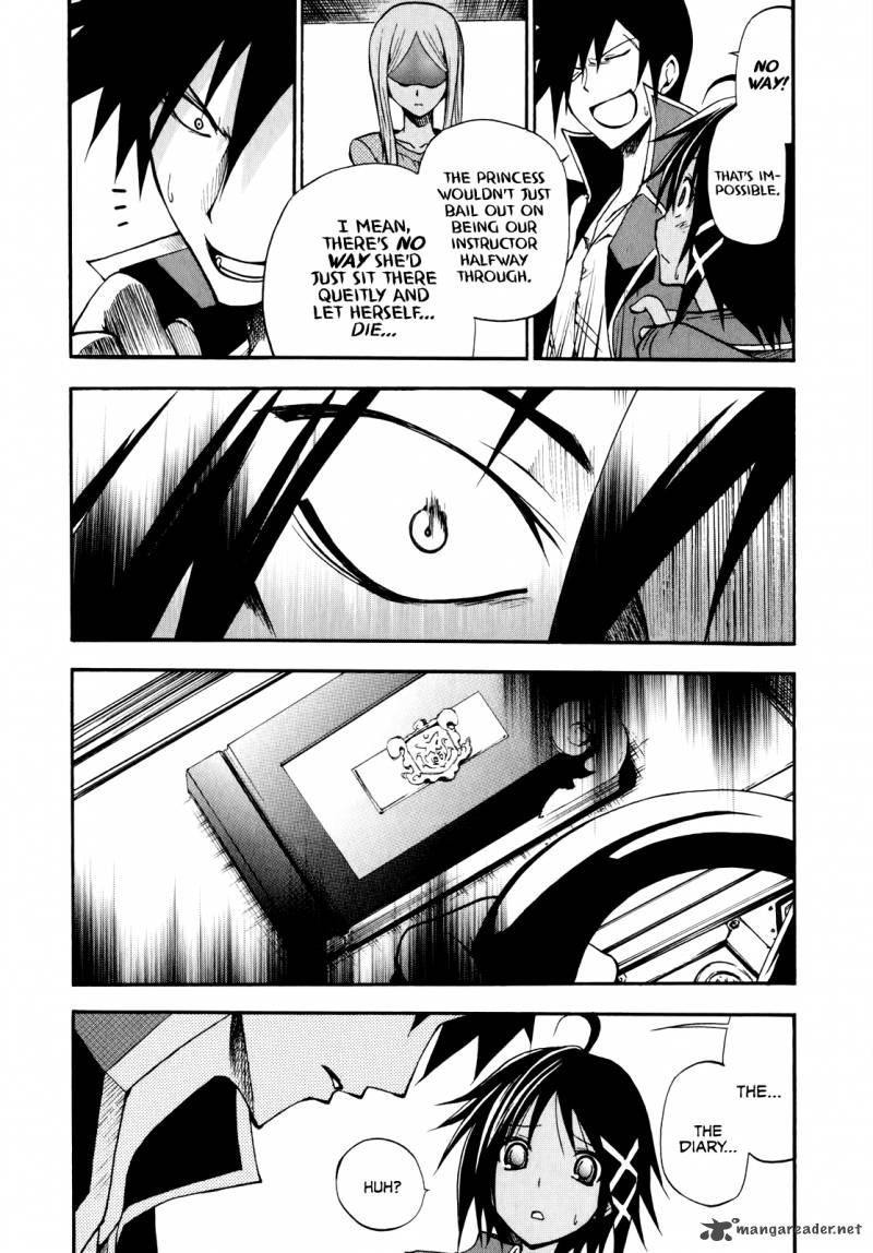 Rinne No Lagrange Akatsuki No Memoria Chapter 8 Page 7