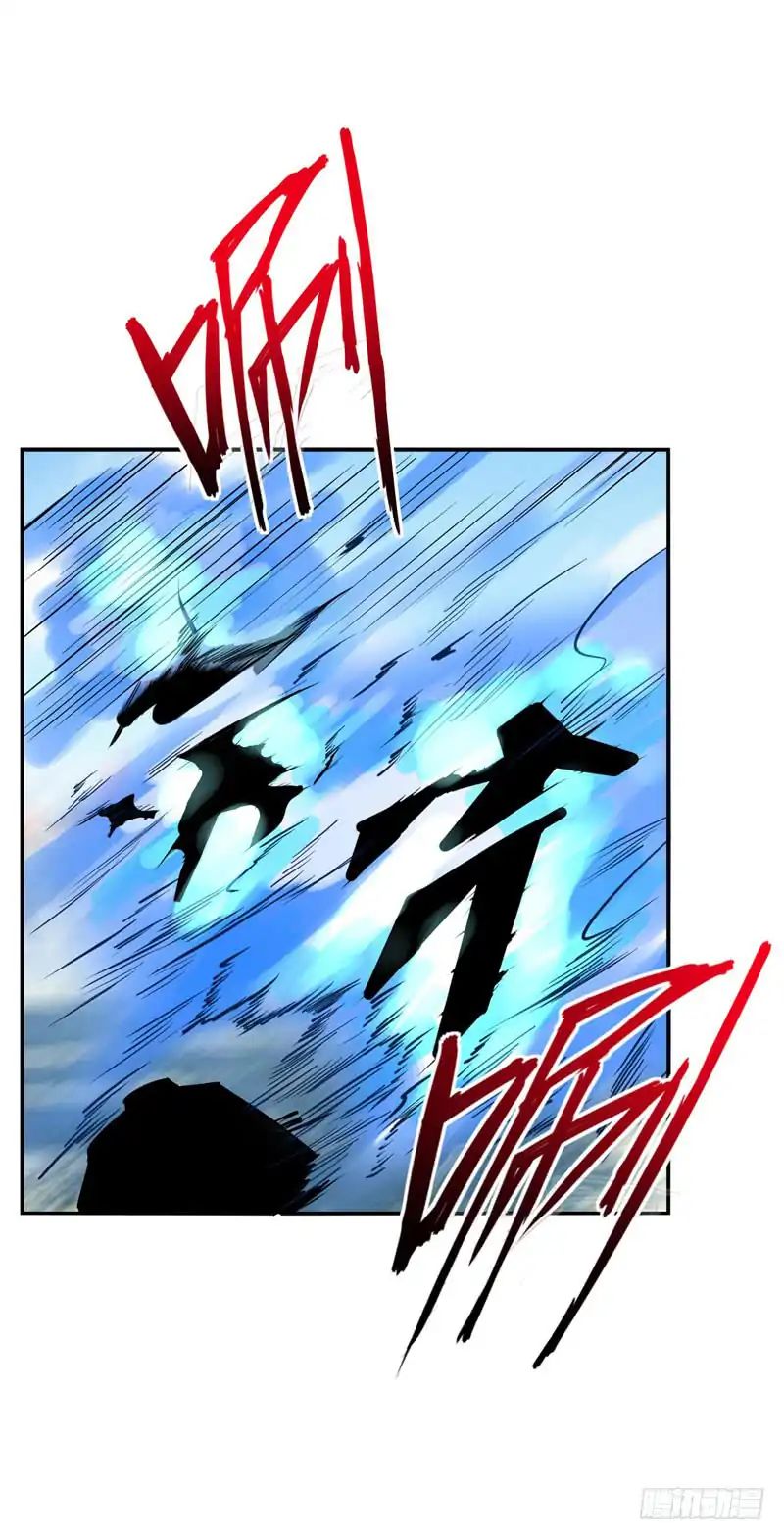 Rise Of The Demon King Chapter 46 Page 3