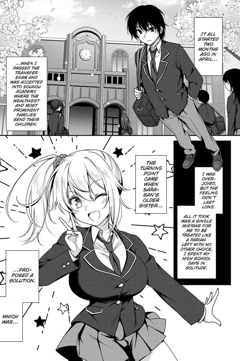 Risou No Kanojo Chapter 1 Page 17