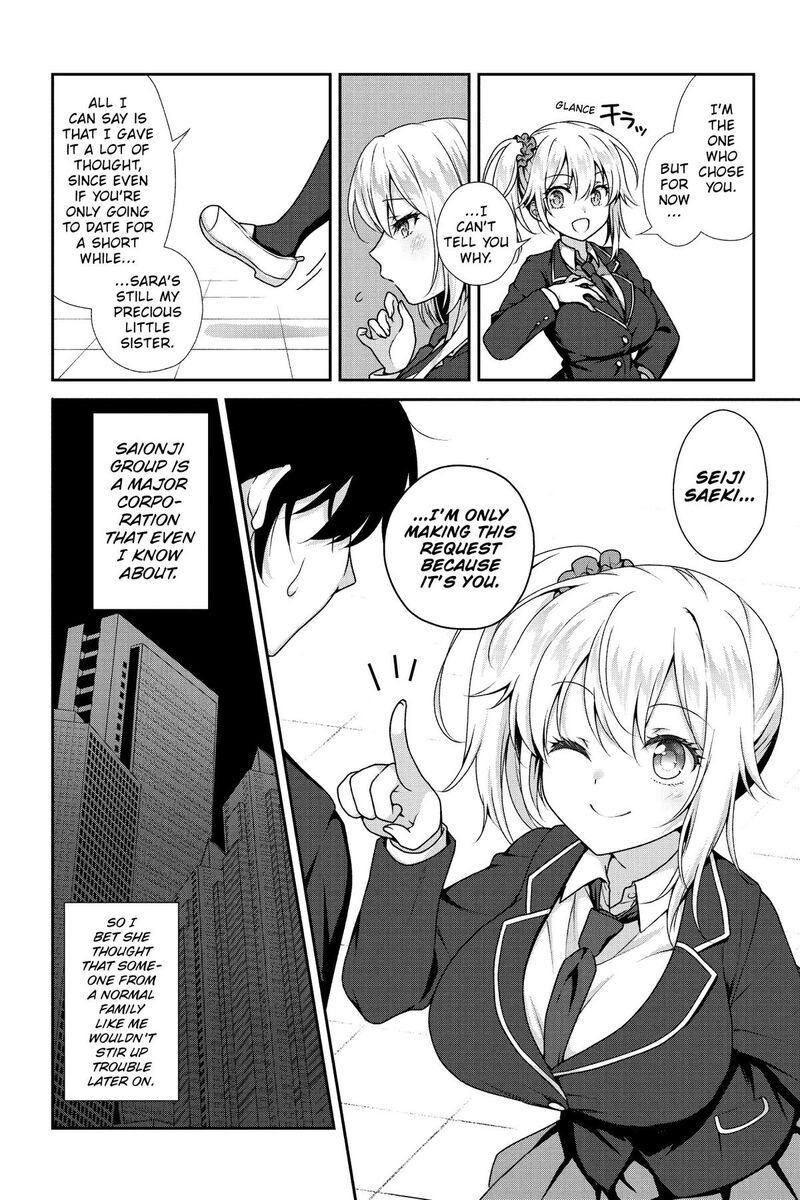 Risou No Kanojo Chapter 1 Page 19
