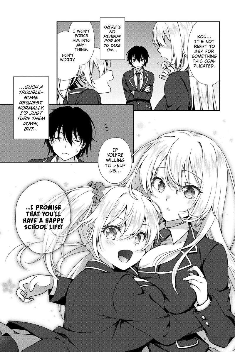Risou No Kanojo Chapter 1 Page 20
