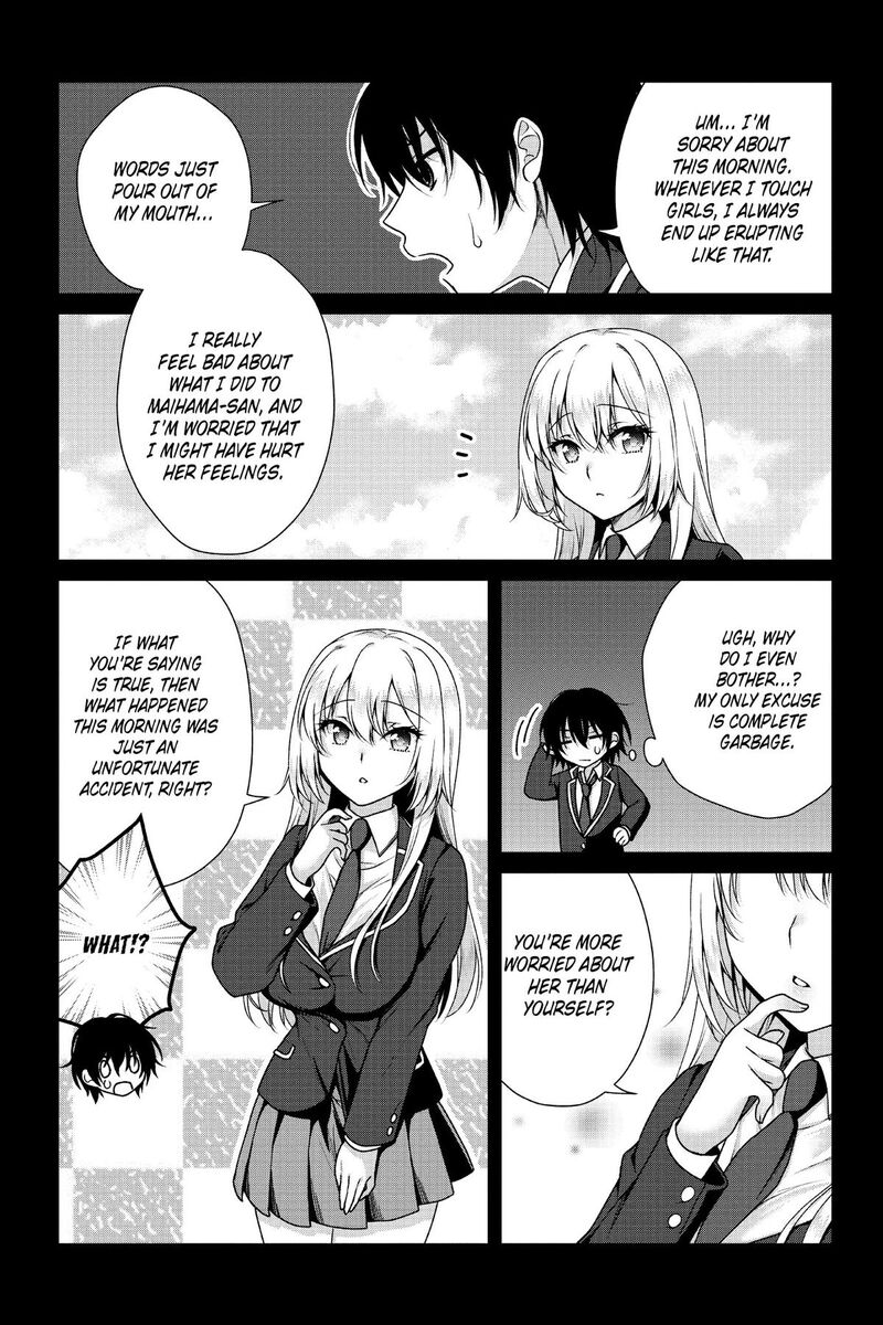 Risou No Kanojo Chapter 11 Page 3